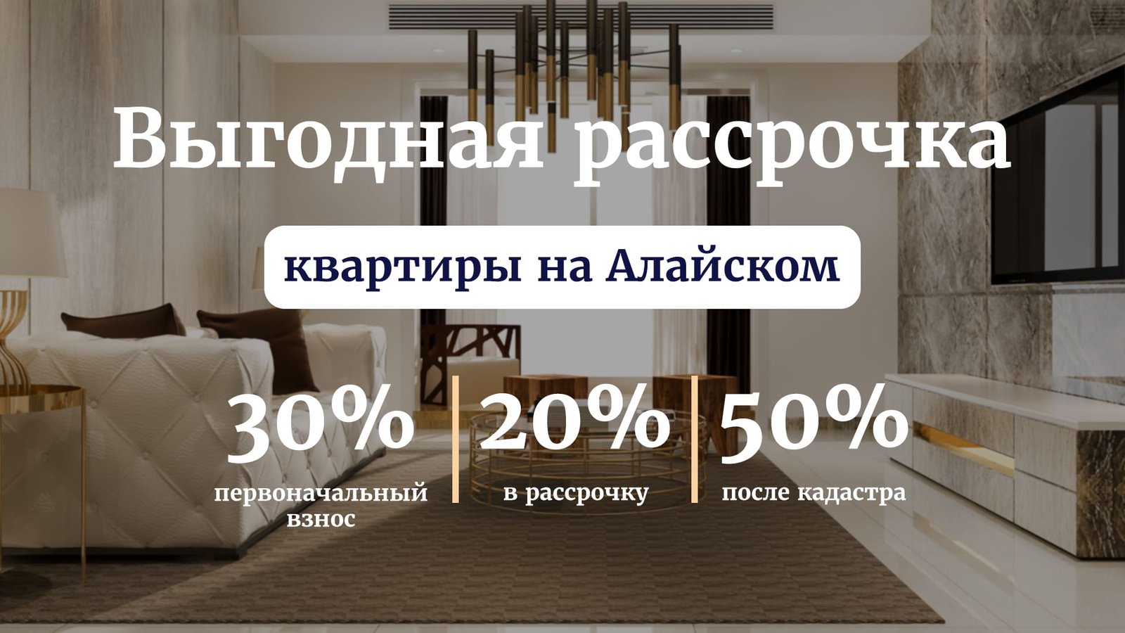 Описание изображения